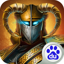 王權的戰爭百度版