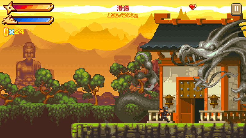 敬畏忍者 漢化版