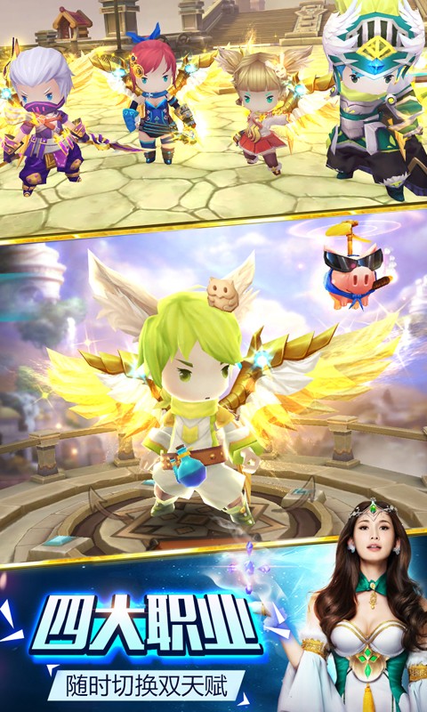 魔靈幻想百度版