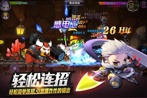 龍之島戰紀360版