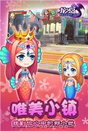 龙之岛战纪百度版