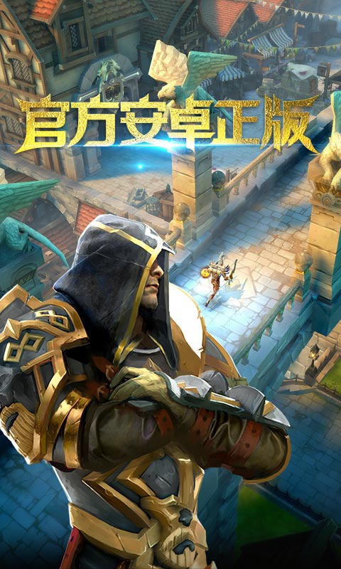 地牢獵手5百度版