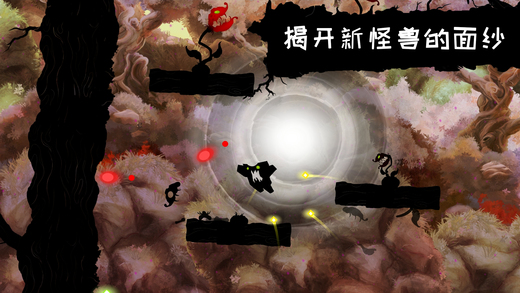 暗影之蟲突襲