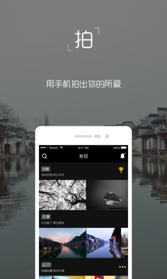 獨昂duang