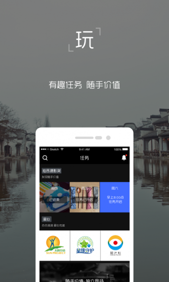 獨昂duang