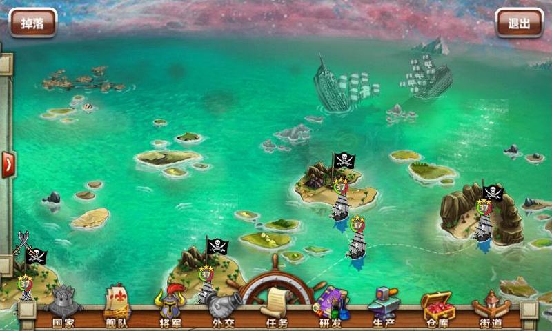 七海360版