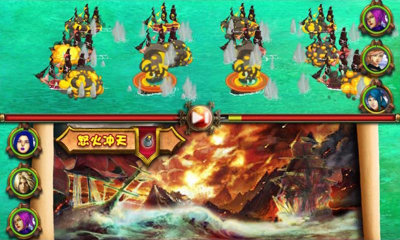 七海360版