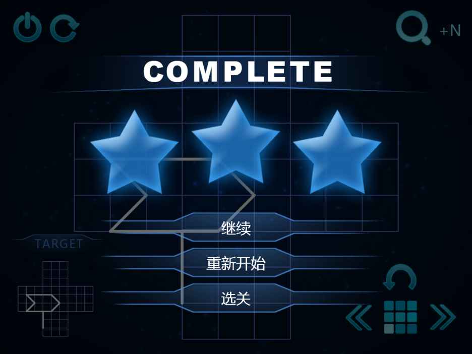 札薩