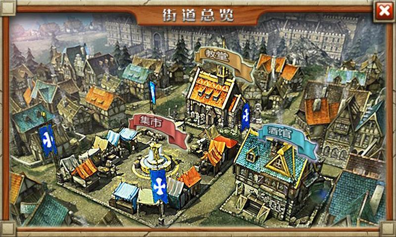七海360版