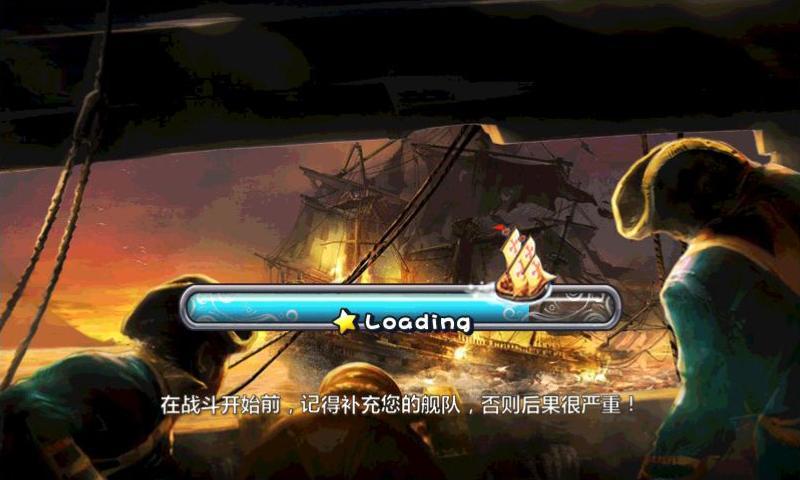 七海360版