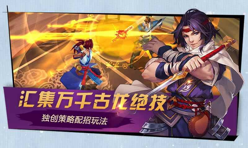 三少爺?shù)膭Π俣劝? /><span id=