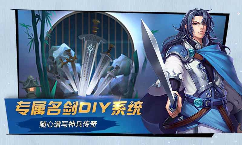 三少爺?shù)膭Π俣劝? /><span id=