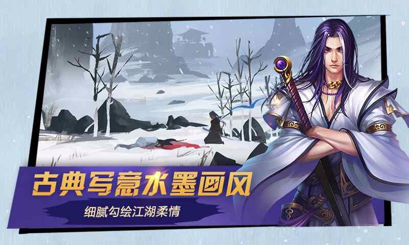 三少爺?shù)膭Π俣劝? /><span id=
