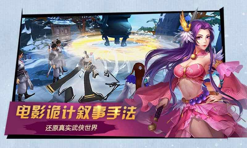 三少爺?shù)膭Π俣劝? /><span id=