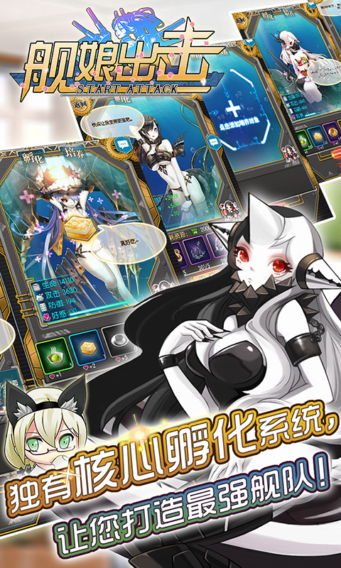 艦?zāi)锍鰮?60版