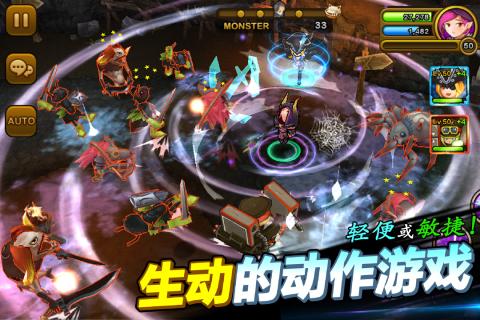 守護者獵人360版