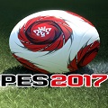 实况足球2017 手机版