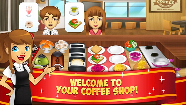 我的咖啡店 安卓版