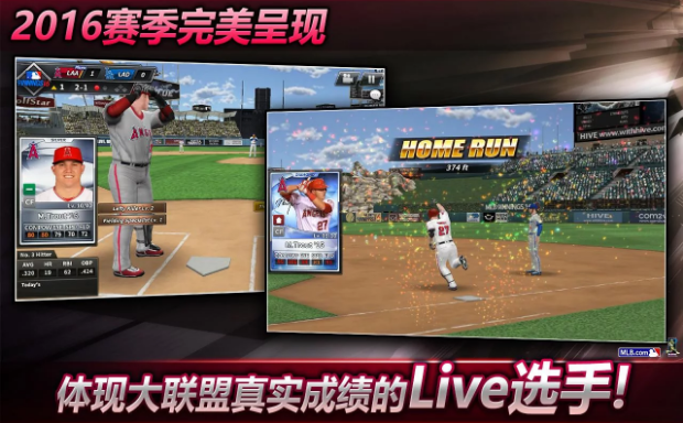 MLB：9局職棒16