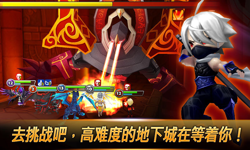 魔靈召喚360版