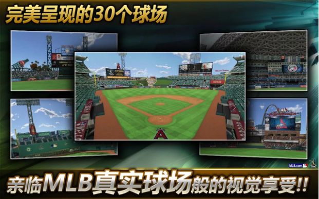 MLB：9局職棒16