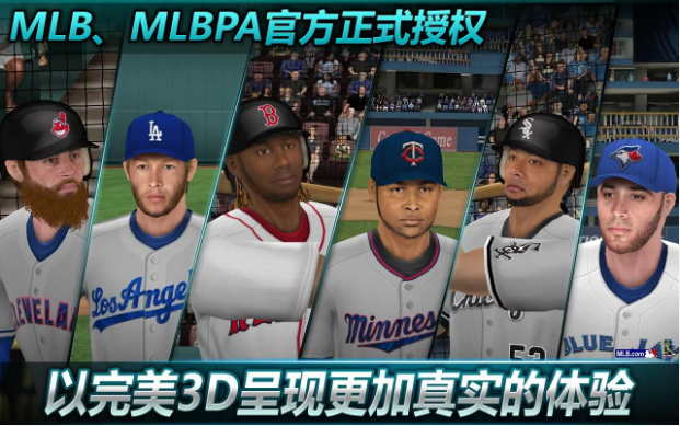 MLB：9局職棒16