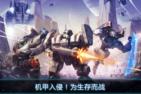 鋼鐵黎明360版