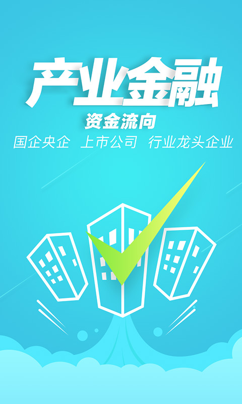 一點金庫