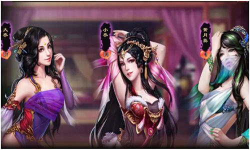 烽火戲諸侯百度版