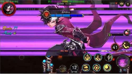 地下城與勇士：魂官方版