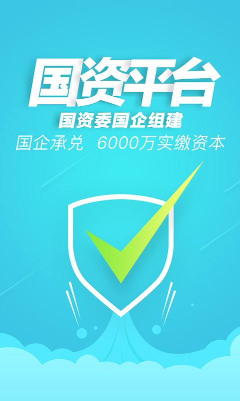 一點金庫