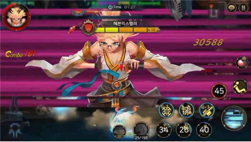 地下城與勇士：魂官方版
