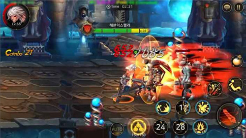 地下城與勇士：魂官方版