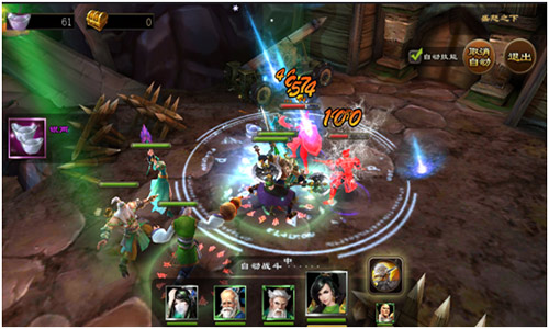 烽火戲諸侯百度版
