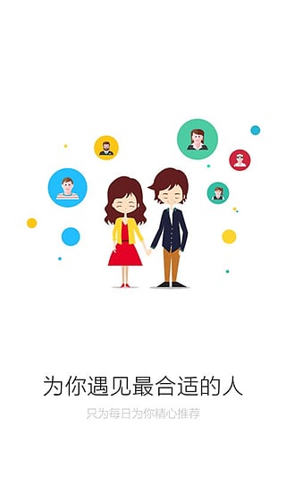 掌緣