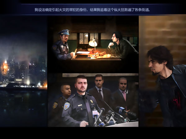 亚当乌尔夫