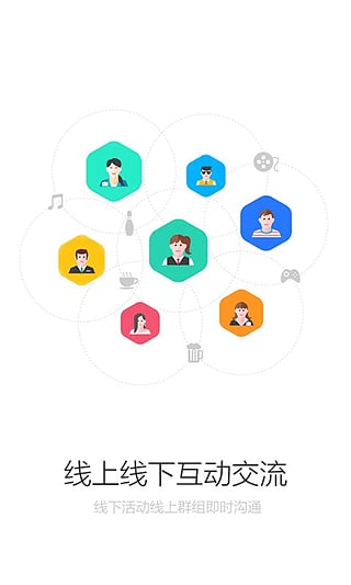 掌緣