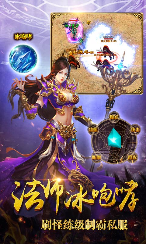 皇途霸業(yè)