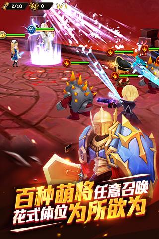 魔力時代360版