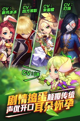 魔力時代360版