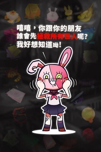 我滿懷希望的有病信仰