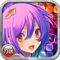 刀劍少女百度版