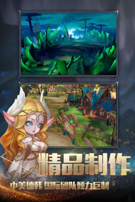 迷霧世界360版
