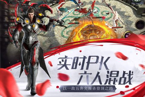 HIT：我守護(hù)的一切