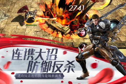 HIT：我守護(hù)的一切