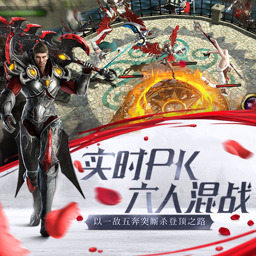 HIT：我守護(hù)的一切百度版