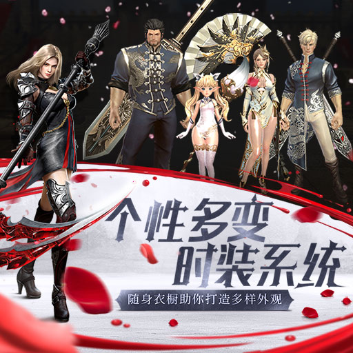 HIT：我守護(hù)的一切百度版