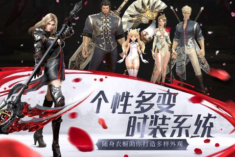 HIT：我守護(hù)的一切