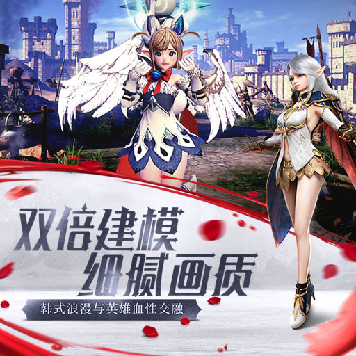 HIT：我守護(hù)的一切百度版