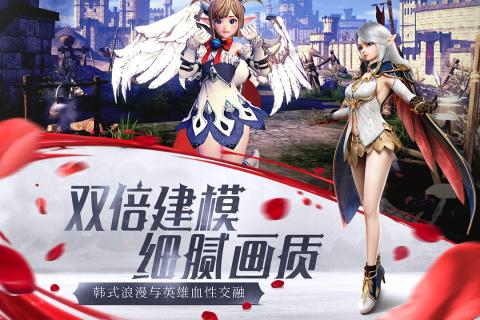 HIT：我守護(hù)的一切